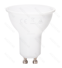 Faretto led GU10 4W 320 lumen - 4000K luce naturale - lampadina misura D50xH55mm Equivalenza incandescente:47W Faretto led GU10 4W 320 lumen - 4000K luce naturale - lampadina misura D50xH55mm Equivalenza incandescente:47W