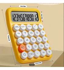 Calcolatrice da tavolo beige Runzon RZ.817 a 12 cifre, con grande tasti a rilievo e schermo lcd,a batteria, misura 15x12cm Calcolatrice da tavolo beige Runzon RZ.817 a 12 cifre, con grande tasti a rilievo e schermo lcd,a batteria, misura 15x12cm