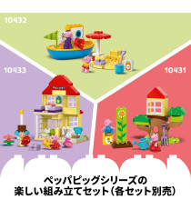 Lego Duplo - Il supermercato di Peppa Pig - Lego 10434 con Macchina Giocattolo e Negozio 70pz ANNI 2+