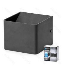 Applique led in metallo nera 5,5W 620lumen 6500K luce fredda misura L100xW100xH80mm IP20 da interno, design elegante