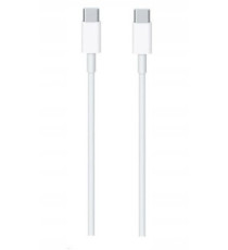 Cavo di ricarica type-c da usb-c a usb-c 2mt 2A bianco - 20W connessione veloce type-c a type-c cavo dati High Speed 480 Mbps Cavo di ricarica type-c da usb-c a usb-c 2mt 2A bianco - 20W connessione veloce type-c a type-c cavo dati High Speed 480 Mbps