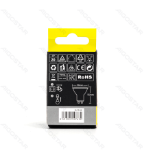 FARETTO LED GU10 A5 6W 480 LUMEN COLOR BOX 4000K LUCE NATURALE MISURA D50H55mm EQUIVALE A 68W INCANDESCENZA