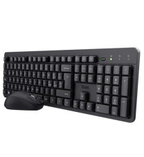 Set tastiera + mouse wireless ultrasilenzioso TKM-360 - Trust Set tastiera + mouse wireless ultrasilenzioso TKM-360 - Trust