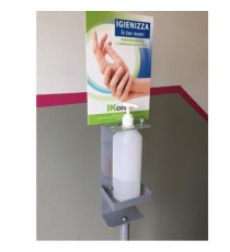 Piantana da terra - con supporto - per dispenser regolabile - 140 cm - CWR