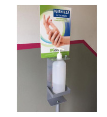 Piantana da terra - con supporto - per dispenser regolabile - 140 cm - CWR
