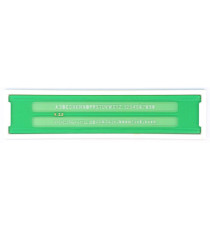 Normografo lettere e cifre Uni - 3,5mm - verde - Arda Normografo lettere e cifre Uni - 3,5mm - verde - Arda
