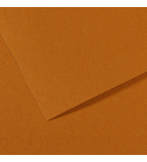 Foglio Mi-Teintes - A4 - 160 gr - avana chiaro - Canson Foglio Mi-Teintes - A4 - 160 gr - avana chiaro - Canson