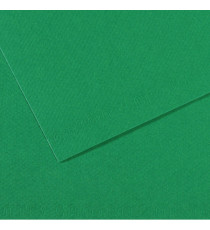 Foglio Mi-Teintes - A4 - 160 gr - verde biliardo - Canson Foglio Mi-Teintes - A4 - 160 gr - verde biliardo - Canson
