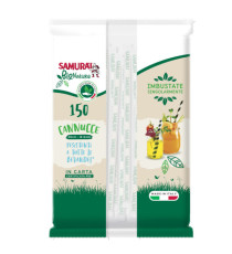 Cannuccia in carta - 20 cm - bianco/bianco-avana - imbustata singolarmente - Samurai Party - conf. 150 pezzi