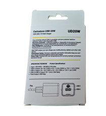 Caricabatteria rapido - 2 porte - USB-C e USB-A da 20W - MKC Caricabatteria rapido - 2 porte - USB-C e USB-A da 20W - MKC