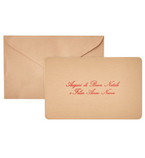 Biglietto natale con busta - 9 x 14 cm - stampa oro - avana - Rex Sadoch Biglietto natale con busta - 9 x 14 cm - stampa oro - avana - Rex Sadoch