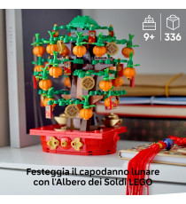 Lego The Botanical Collection - L’albero dei soldi - Lego 40648 Capodanno lunare  con mandarini,buste,monete 336pz Anni 9+