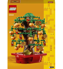 Lego The Botanical Collection - L’albero dei soldi - Lego 40648 Capodanno lunare  con mandarini,buste,monete 336pz Anni 9+
