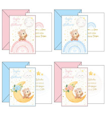 Biglietto auguri Battesimo - 11,7 x 17 cm verticale - 4 soggetti assortiti - Kartos