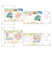 Biglietto auguri Matrimonio - 11,7 x 17 cm - 4 soggetti assortiti - Kartos