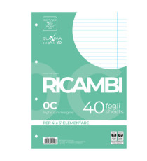 Ricambi forati Quaxima - A4 - 1 rigo c/margine - 80 gr - Pigna - conf. 40 pezzi