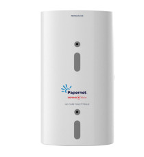 Dispenser carta igienica Defend tech FullOne - 33,5 x 18,5 x 15,2 cm - rotolo diametro 14,9 cm - bianco - Papernet