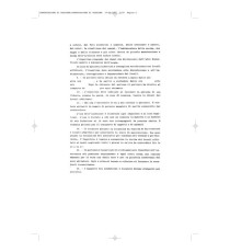 Fascicolo contratto di locazione libero - 29,7 x 21cm - Edipro