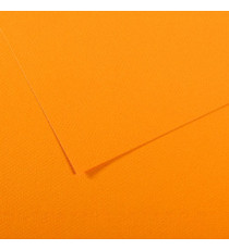Foglio Mi-Teintes - A4 - 160 gr - giallo sole - Canson