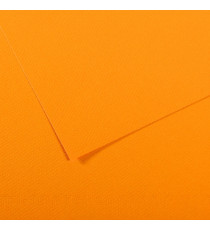 Foglio Mi-Teintes - A4 - 160 gr - giallo sole - Canson