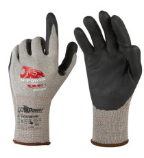 Guanti di protezione CUT - con polsino nero - taglia 10 - grigio/nero - U-Power
