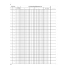 Registro corrispettivi per mancato o irregolare funzionamento - 46 pagine numerate - 31 x 24,5 cm - DU138610000 - Data U