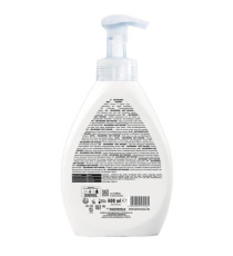 Sapone in mousse Securgerm - con antibatterico - dispenser 600 ml - Sanitec
