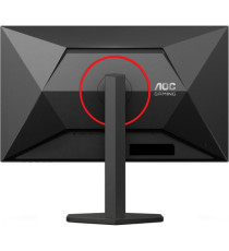 [Scatola aperta]Monitor AOC Q27G4ZR 68,58 cm (27) WQHD 1 ms