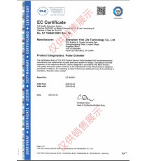 TERMOMETRO AD INFRAROSSI UX-A-01 - CON DISPLAY A CRISTALLI LIQUIDI - LASER AD ALTA PRECISIONE TERMOMETRO AD INFRAROSSI UX-A-01 - CON DISPLAY A CRISTALLI LIQUIDI - LASER AD ALTA PRECISIONE