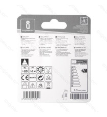 LAMPADINA LED G9 5W 450 LUMEN 6500K LUCE FREDDA W16*H60mm ANGOLO 360 GRADI EQUIVALE A 39W INCADESCENZA