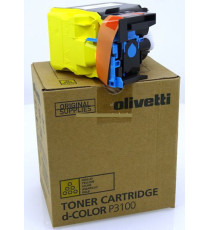 ORIGINALE OLIVETTI B1121 NERO PER OLIVETTI D-COLOR P3100 B1121 CAPACITA' 5.000 PAGINE ORIGINALE OLIVETTI B1121 NERO PER OLIVETTI D-COLOR P3100 B1121 CAPACITA' 5.000 PAGINE