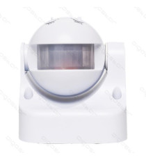 SENSORE DI MOVIMENTO A INFRAROSSI MOD.2 BIANCO MISURA L70*W55*H77mm - DISTANZA RILEVAMENTO 12MT - REGOLAZIONE DA 10 A 2000 LUX SENSORE DI MOVIMENTO A INFRAROSSI MOD.2 BIANCO MISURA L70*W55*H77mm - DISTANZA RILEVAMENTO 12MT - REGOLAZIONE DA 10 A 2000 LUX