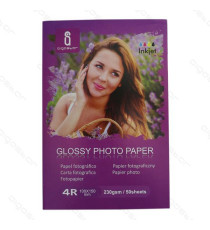 CARTA LUCIDA 230GR A4(210*297MM)  20 FOGLI FOTOGRAFICA High Glossy Inkjet Photo Paper FORMATO A4 CARTA LUCIDA 230GR A4(210*297MM)  20 FOGLI FOTOGRAFICA High Glossy Inkjet Photo Paper FORMATO A4