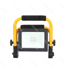FARO LED PORTATILE 10W 900 LUMEN 6500K LUCE FREDDA IP44 CON SUPPORTO MISURA L198*W163*H202mm - ORIENTABILE A 360 GRADI AIGOSTAR FARO LED PORTATILE 10W 900 LUMEN 6500K LUCE FREDDA IP44 CON SUPPORTO MISURA L198*W163*H202mm - ORIENTABILE A 360 GRADI AIGOSTAR
