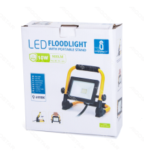 FARO LED PORTATILE 10W 900 LUMEN 6500K LUCE FREDDA IP44 CON SUPPORTO MISURA L198*W163*H202mm - ORIENTABILE A 360 GRADI AIGOSTAR FARO LED PORTATILE 10W 900 LUMEN 6500K LUCE FREDDA IP44 CON SUPPORTO MISURA L198*W163*H202mm - ORIENTABILE A 360 GRADI AIGOSTAR