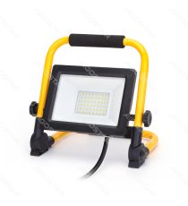 FARO LED PORTATILE 30W 2700 LUMEN 6500K LUCE FREDDA IP44 CON SUPPORTO MISURA L250*W205*H250mm - ORIENTABILE A 360 GRADI AIGOSTAR FARO LED PORTATILE 30W 2700 LUMEN 6500K LUCE FREDDA IP44 CON SUPPORTO MISURA L250*W205*H250mm - ORIENTABILE A 360 GRADI AIGOSTAR