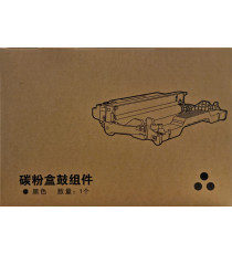 DRUM DL-425 BK TAMBURO COMPATIBILE PER PANTUM M7105DN, M7105DW, P3305DN, P3305DW TL425H CAPACITA' 25.000 PAGINE