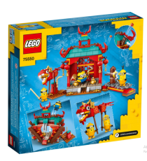 Lego Minions - La Battaglia Kung Fu dei Minions - 75550