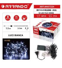 CATENA LUMINOSA LED DA 50 LUCCIOLE DA INTERNO ARRANGO 57224 5MT LUCE FREDDA BIANCA 8 GIOCHI LUMINOSI - FILO VERDE 220V-240V CATENA LUMINOSA LED DA 50 LUCCIOLE DA INTERNO ARRANGO 57224 5MT LUCE FREDDA BIANCA 8 GIOCHI LUMINOSI - FILO VERDE 220V-240V