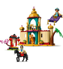 Lego Disney Princess - L’avventura di Jasmine e Mulan - LEGO 43208 con 2 Mini Bamboline, Cavallo e Tigre ANNI 5+