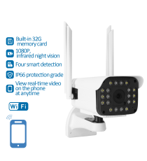 TELECAMERA BULLET WIFI SMART IMPERMEABILE IP66 - L200W135W245mm - ALTA DEFINIZIONE DIURNA-NOTTURNA RILEVAMENTO INTELLIGENTE TELECAMERA BULLET WIFI SMART IMPERMEABILE IP66 - L200W135W245mm - ALTA DEFINIZIONE DIURNA-NOTTURNA RILEVAMENTO INTELLIGENTE
