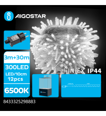 Catena luminosa lampadine a testa piatta 300 led 30mt - 6500K luce fredda bianca - 8 giochi di luce - IP44 interno/esterno