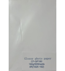 Carta fotografica lucida 4R 180GR 50 fogli High Glossy Inkjet Photo Paper formato 100x150mm Grammatura: 180g/mq Carta fotografica lucida 4R 180GR 50 fogli High Glossy Inkjet Photo Paper formato 100x150mm Grammatura: 180g/mq