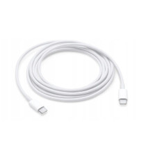 Cavo di ricarica type-c da usb-c a usb-c 1mt 2A bianco - 20W connessione veloce type-c a type-c cavo dati High Speed 480 Mbps Cavo di ricarica type-c da usb-c a usb-c 1mt 2A bianco - 20W connessione veloce type-c a type-c cavo dati High Speed 480 Mbps