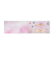 Bigliettino bomboniera personalizzabile - battesimo - rosa - Rex Sadoch - scatola 25 fogli A4 da 20 biglietti Bigliettino bomboniera personalizzabile - battesimo - rosa - Rex Sadoch - scatola 25 fogli A4 da 20 biglietti