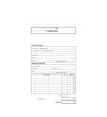 Blocco buste nota spese - 28 x 15cm - Edipro - conf. 25 buste Blocco buste nota spese - 28 x 15cm - Edipro - conf. 25 buste