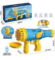Pistola spara bolle, mitragliatrice per bolle a batterie - misura 14,5cmx8,5cmx27,5cm bottiglia di sapone inclusa,32 fori e luci Pistola spara bolle, mitragliatrice per bolle a batterie - misura 14,5cmx8,5cmx27,5cm bottiglia di sapone inclusa,32 fori e luci