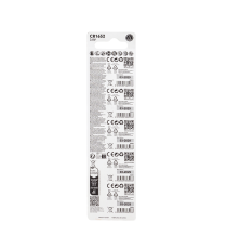 Batteria a bottone CR1632 3V 5pz al Litio - alta qualità, di grande durata - Dimensioni: L16xW16xH3.2mm Batteria a bottone CR1632 3V 5pz al Litio - alta qualità, di grande durata - Dimensioni: L16xW16xH3.2mm