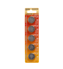 Batteria a bottone CR2450 3V 5pz al Litio - alta qualità, di grande durata - Dimensioni: L24.5xW24.5xH5.0mm Batteria a bottone CR2450 3V 5pz al Litio - alta qualità, di grande durata - Dimensioni: L24.5xW24.5xH5.0mm