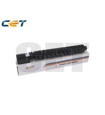 Toner EXV64 ciano 5754C002 Cet altissima qualità compatibile per Canon iR DX C3922,C3926,C3930 C-EXV64 capacità 25.500 pagine Toner EXV64 ciano 5754C002 Cet altissima qualità compatibile per Canon iR DX C3922,C3926,C3930 C-EXV64 capacità 25.500 pagine